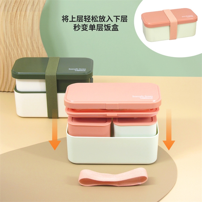 Double Compartment Lunch Box M – Meal Prep Japanese Food recenzja i cena