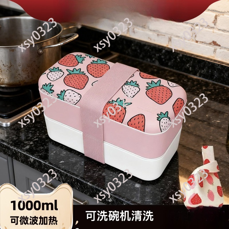 Microwave Safe Divided Bento B – Meal Prep Weight Loss recenzja i cena